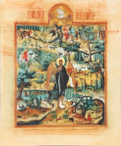 Saint Jean-Baptiste au désert